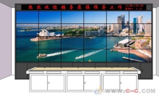 云南曲靖液晶拼接大屏 三星超窄边技术引领信息科技革新