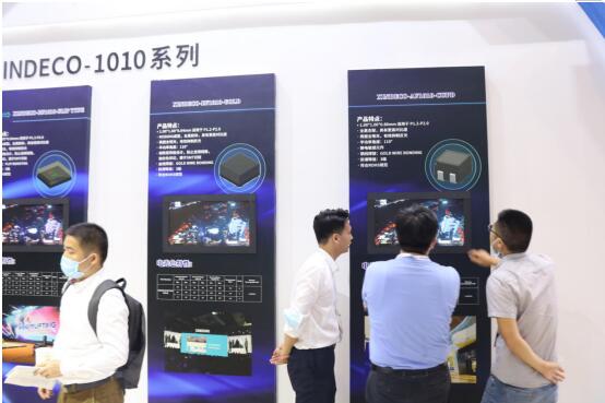 厦门信达信息科技集团 以LED集成封装技术点亮现代农业新篇章