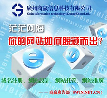 新型农业科技赋能 商赢信息科技打造直销平台助力农厂实现利润倍增